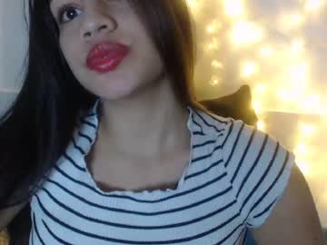 نيك جامد